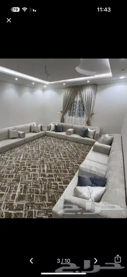 مفروشات وكنب 2