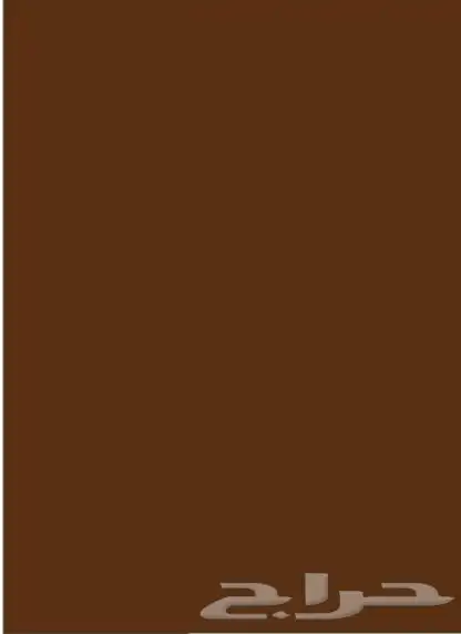 أرقام عليها عرض قوي 99 ريال 48