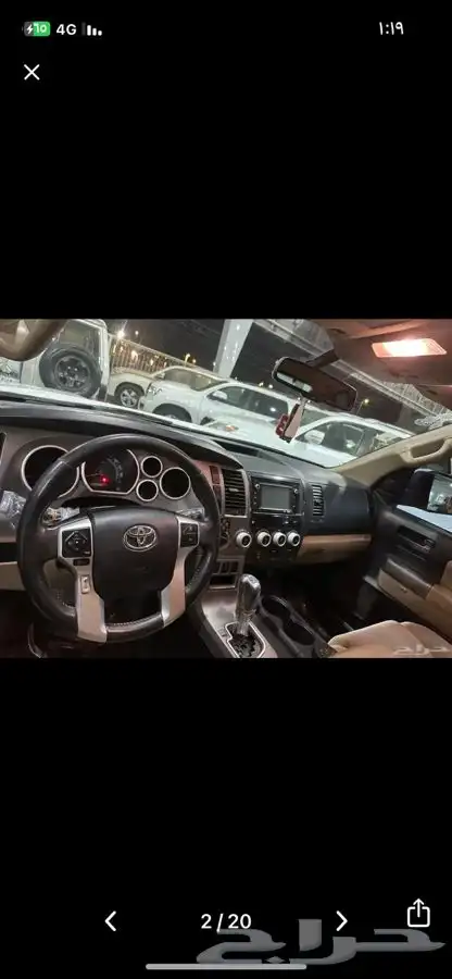 سياره اسكويا 2016 دبل فل كامل 1