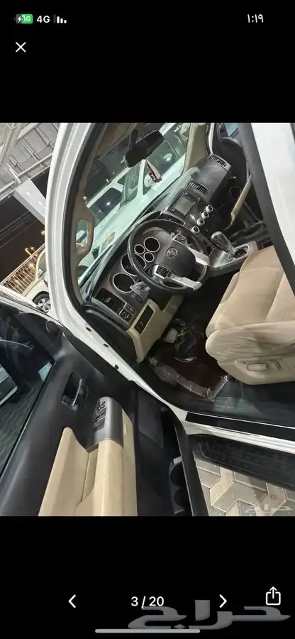 سياره اسكويا 2016 دبل فل كامل 2