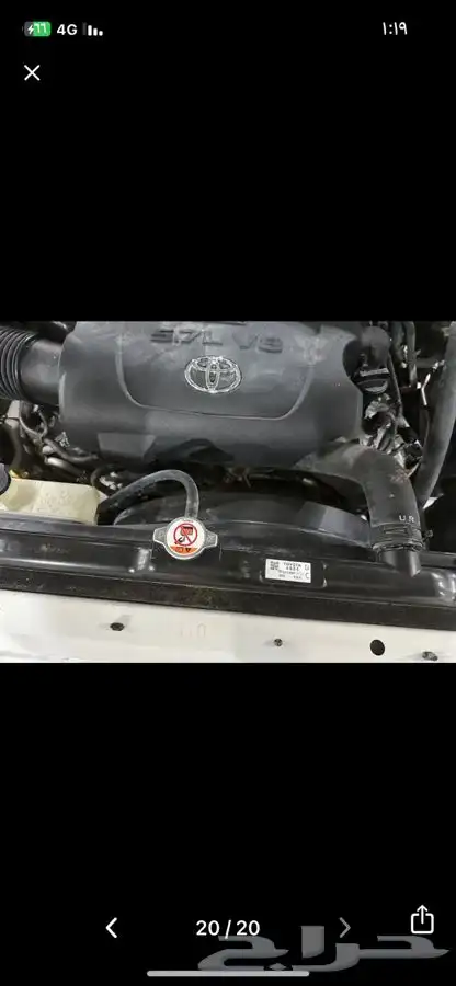 سياره اسكويا 2016 دبل فل كامل 12