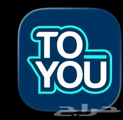 حسابات تفعيل توصيل ركاب 1