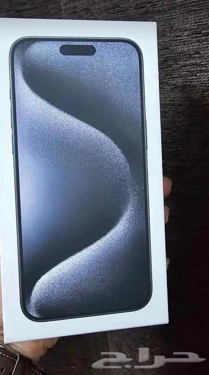 ايفون 15 pro max 256gb 0