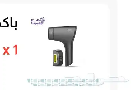 ليزر روكسا بكج كامل العنايه الشخصيه 0