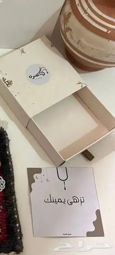 طباعة مطبوعات مطابع بوكسات اكياس اكواب ستكرات 12