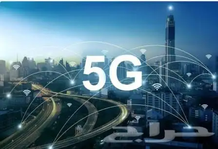 مندوب شبكات الياف بصرية عروض موبايلي زين سلام stc انترنت فاي 9