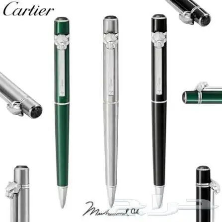 اقلام كارتير عرض 6