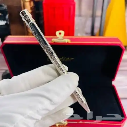 اقلام كارتير عرض 8