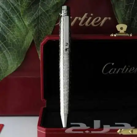اقلام كارتير عرض 7