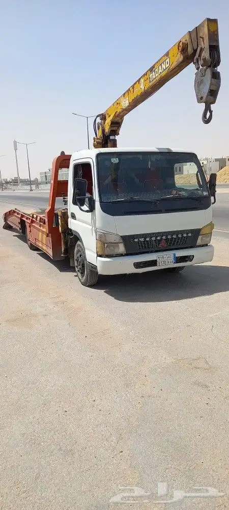 michubici dina 2008 shata 3