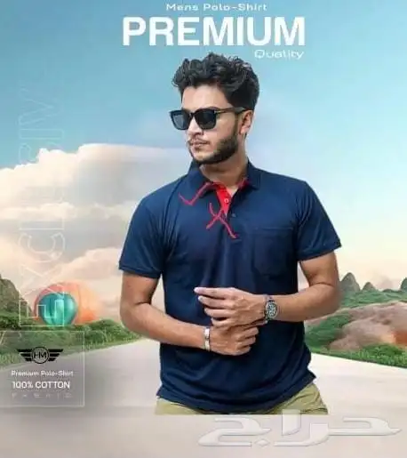 تي شيرت رجالي 4