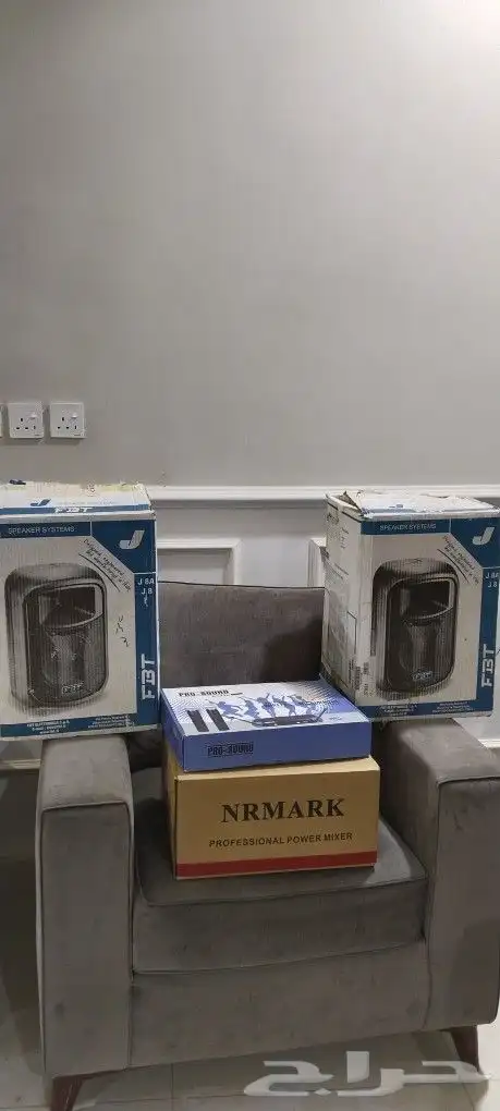 صوتيات للبيع للحفلات الصغيره 2
