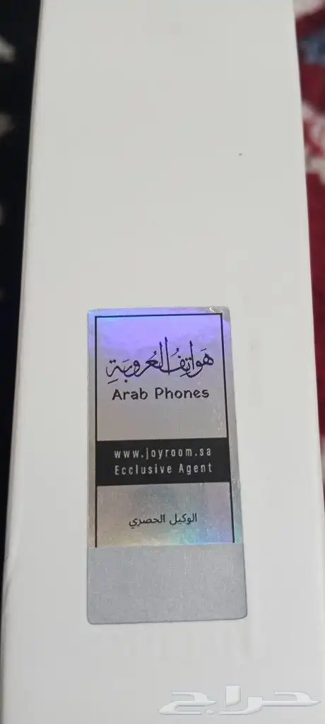 سماعه لاسلكيه شركه JOYROOM 3