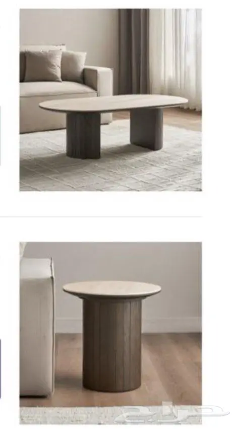 طاولات جدد لم يناسبوا غرفتنا 1