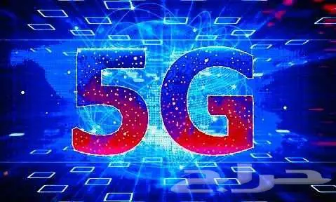 رقم مندوب الالياف البصرية 2