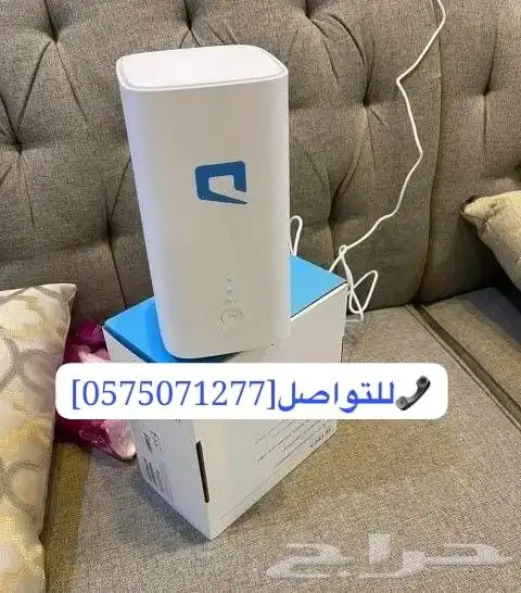 نت بلا حدود او توقف للألعاب  الأفلام والشغل ومعاه2راوتر هديه 4