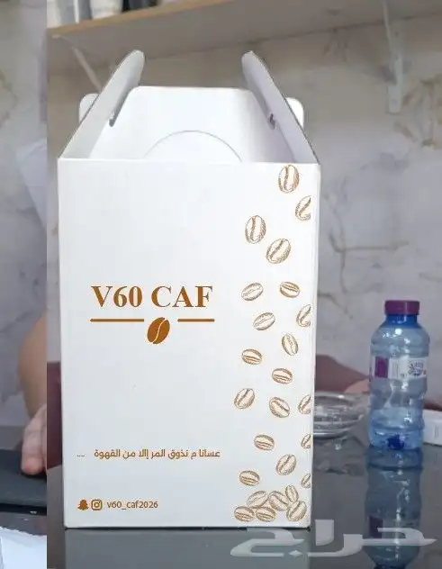 طباعه بوكسات وأكواب 6