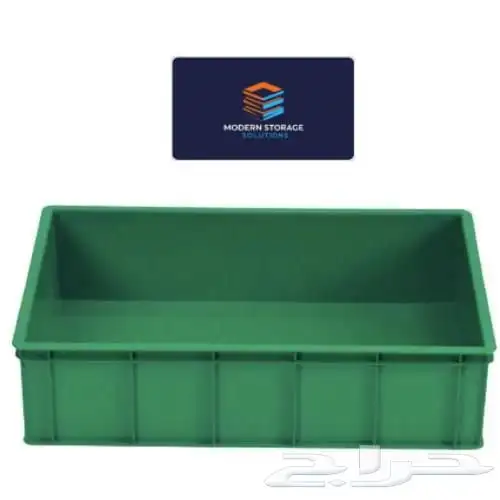 علب تخزين  سلال تخزين بجميع انواعها 4