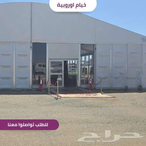 تأجير خيام أوروبية فاخرة   حفلات النجوم 5