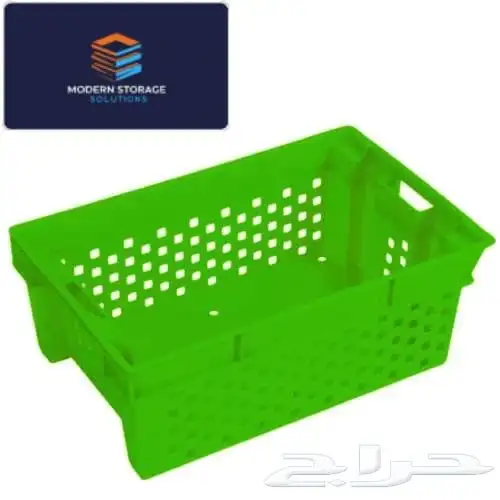 علب تخزين  سلال تخزين بجميع انواعها 0