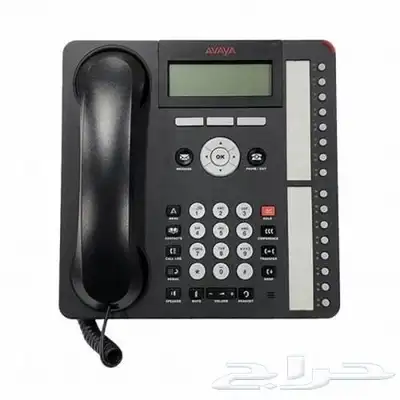 هاتف سنترال مكتبي index