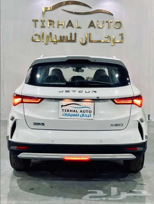 جيتور X50 موديل 2025 16