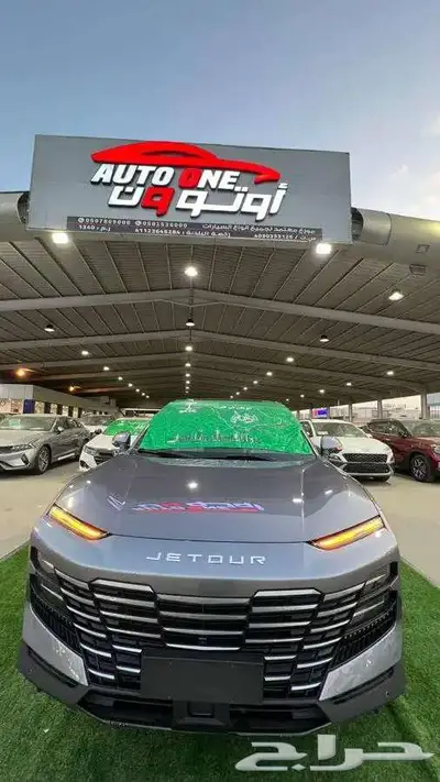 جيتور داشينج لاكجيري 24 باقل index