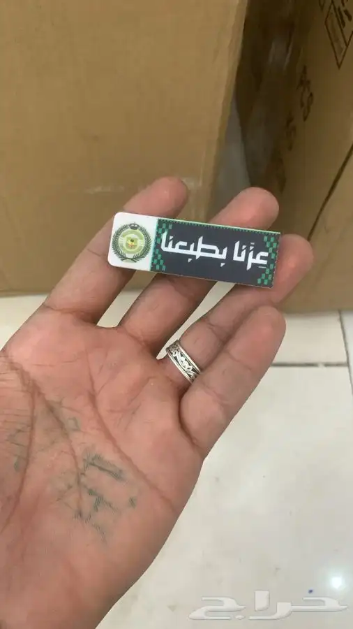 وكالة الفرسان للدعاية والاعلان 48