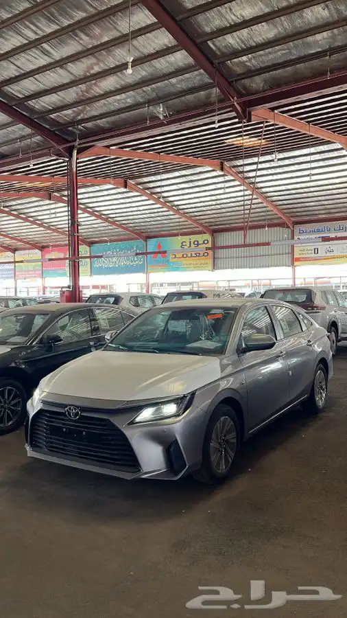 يارس واي بلس 2026 0