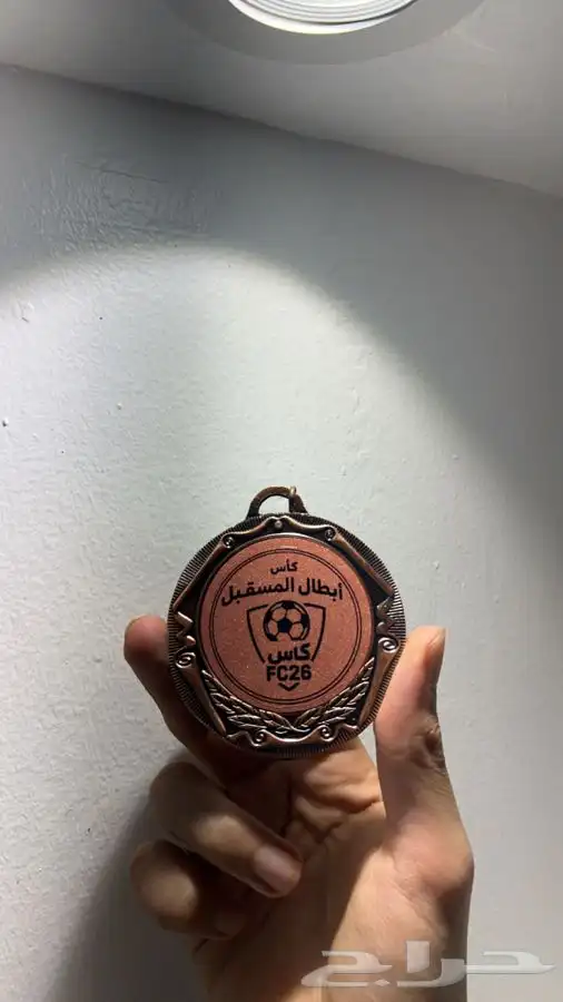 وكالة الفرسان للدعاية والاعلان 32