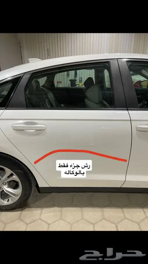 هاوندا اكورد 2025 معرض بهجة الخليج 6