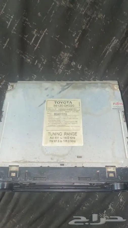 مسجل وكاله 2