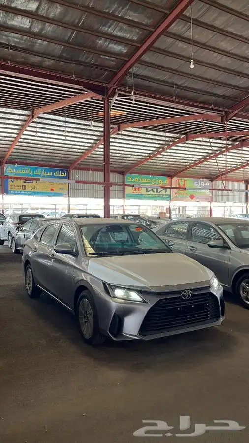 يارس واي بلس 2026 2