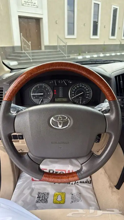 صالون 2013 سعودي فل كامل 4