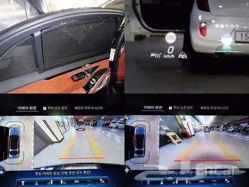 مرسيدس S500 موديل 2024 10