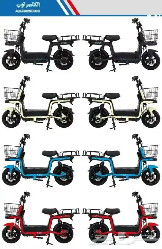 الكاسر لوب يوفر لك سكوتر كهربائي حجم كبير مناسب توصيل 9