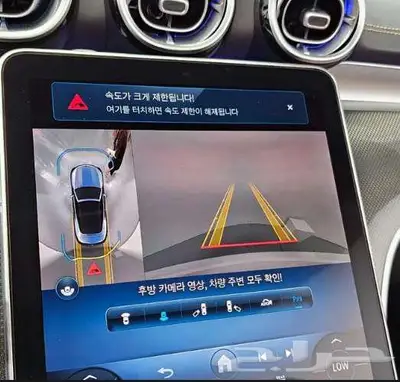 مرسيدس CLE 200 2024 معرض الميموني للاستيراد من كوريا index