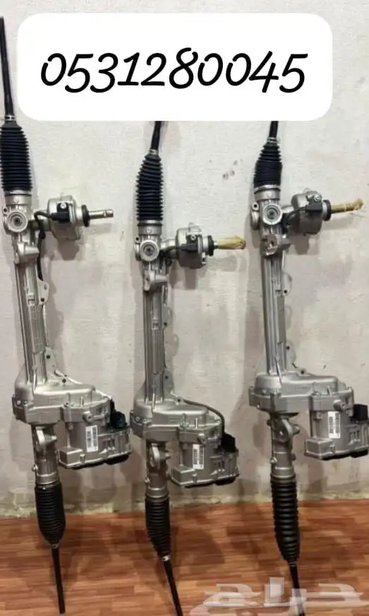 نوفر جميع دود دركسون الكهربا والزيت مستورده وكاله 2