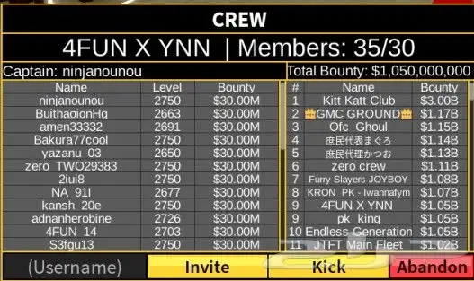 لقب ملك القراصنة بلوكس فروت 7