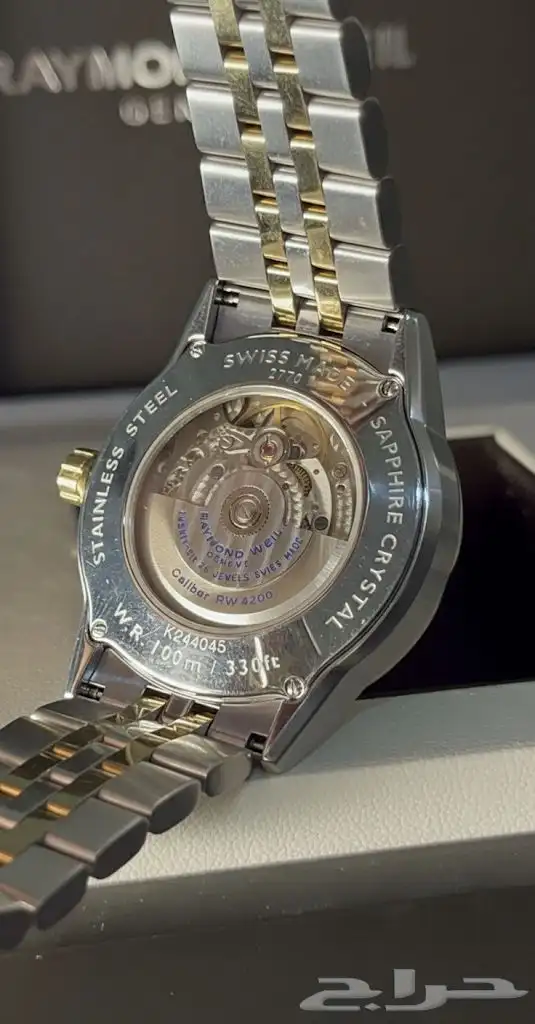 ساعة ريموند ويل - Raymond Weil Watch 1