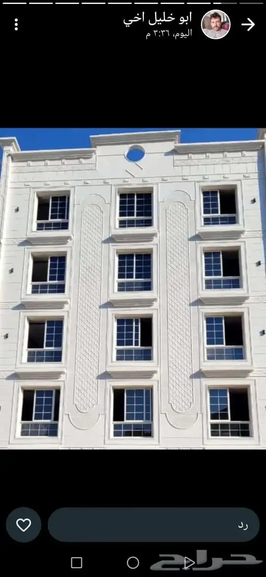 ليسه ملونه بديل الحجر الطبيعي 5