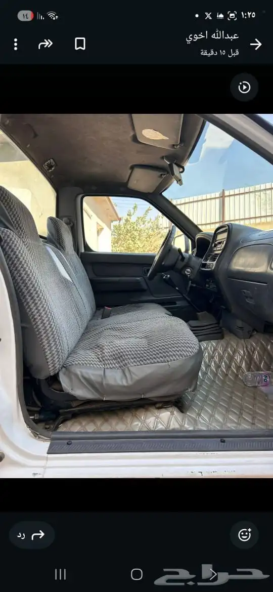 ددسن موديل 2002 للبيع 7