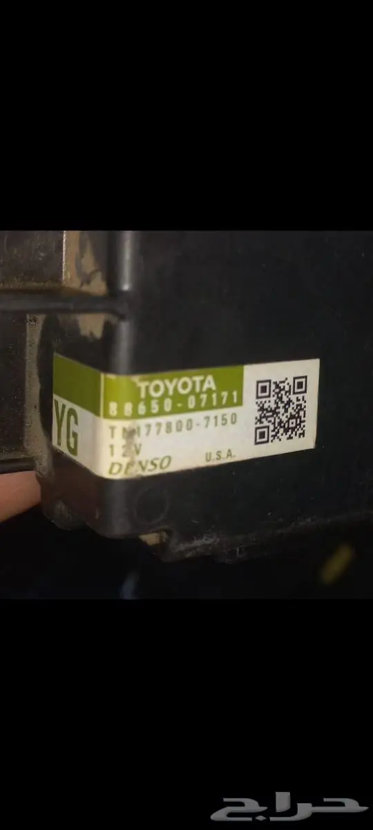 قطع لكزس es 2016 وكمبيوتر قير اوريون افالون لكزس 0