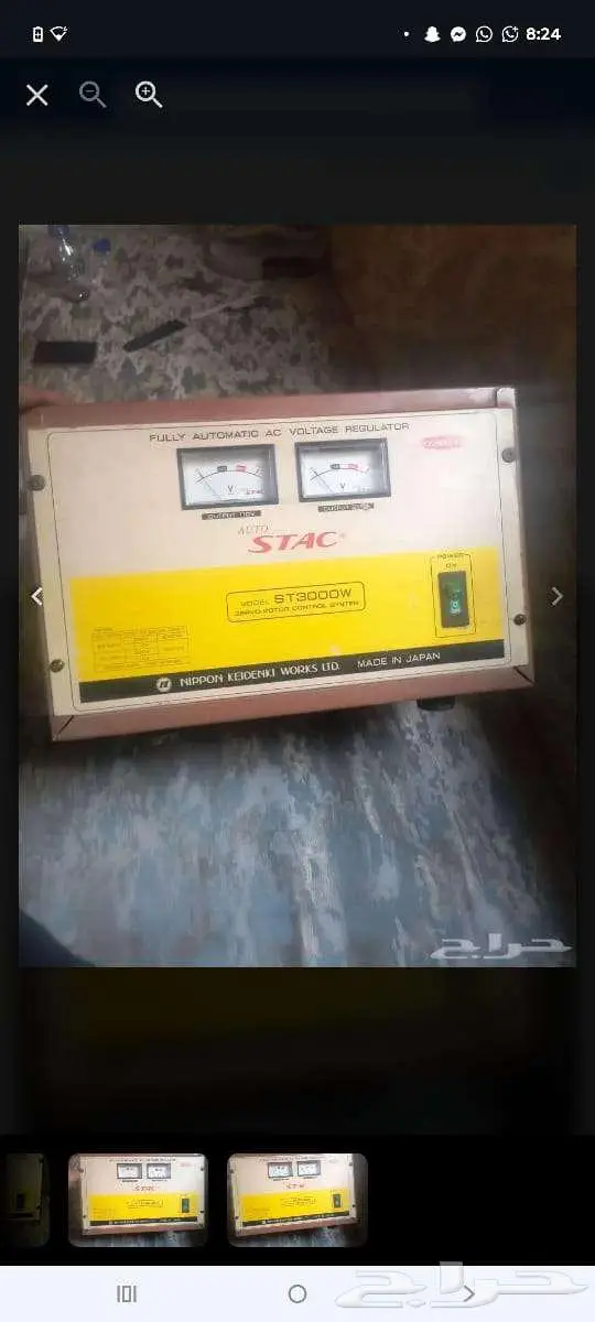 مكيف سبليت هام 24 ألف وحده ومنظم جهد أوتوماتيك 6