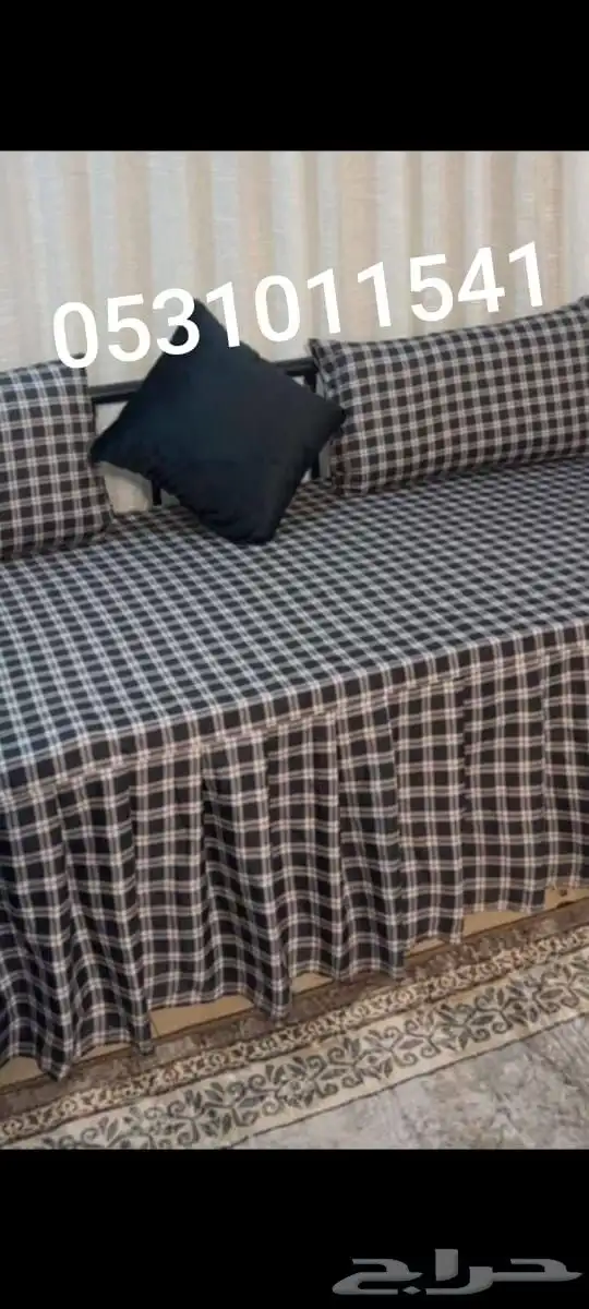 شراشف كاروهات قطنية قماش اصلي 2