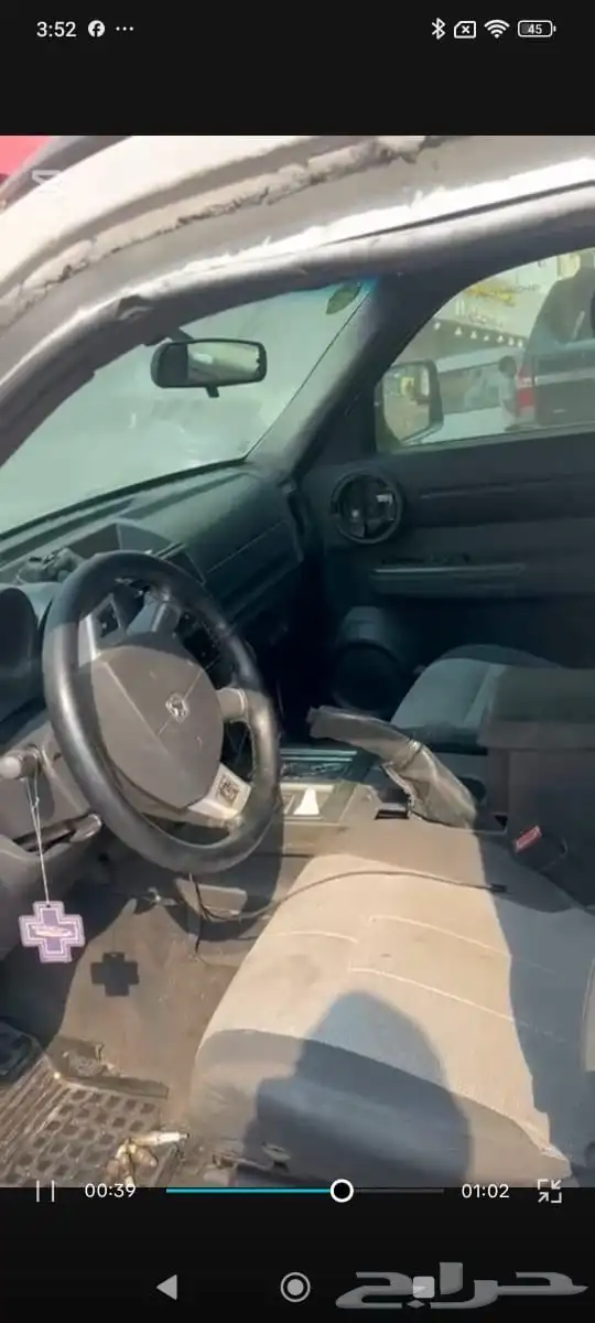 دودج نيترو 2