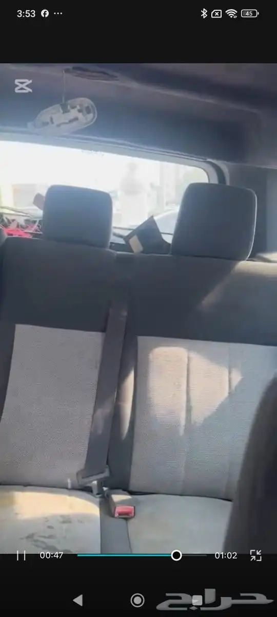 دودج نيترو 3