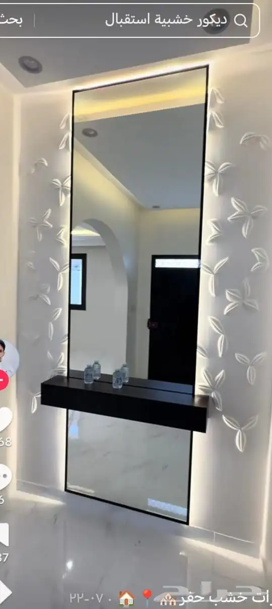 ديكورات _دهانات جيزان 5