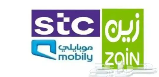 مندوب الياف بصرية فايبر موبايلي زين سلام stc عروض باقات متعد 0
