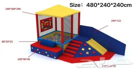 ملاهي اطفال مراجيح العاب الحداق 37